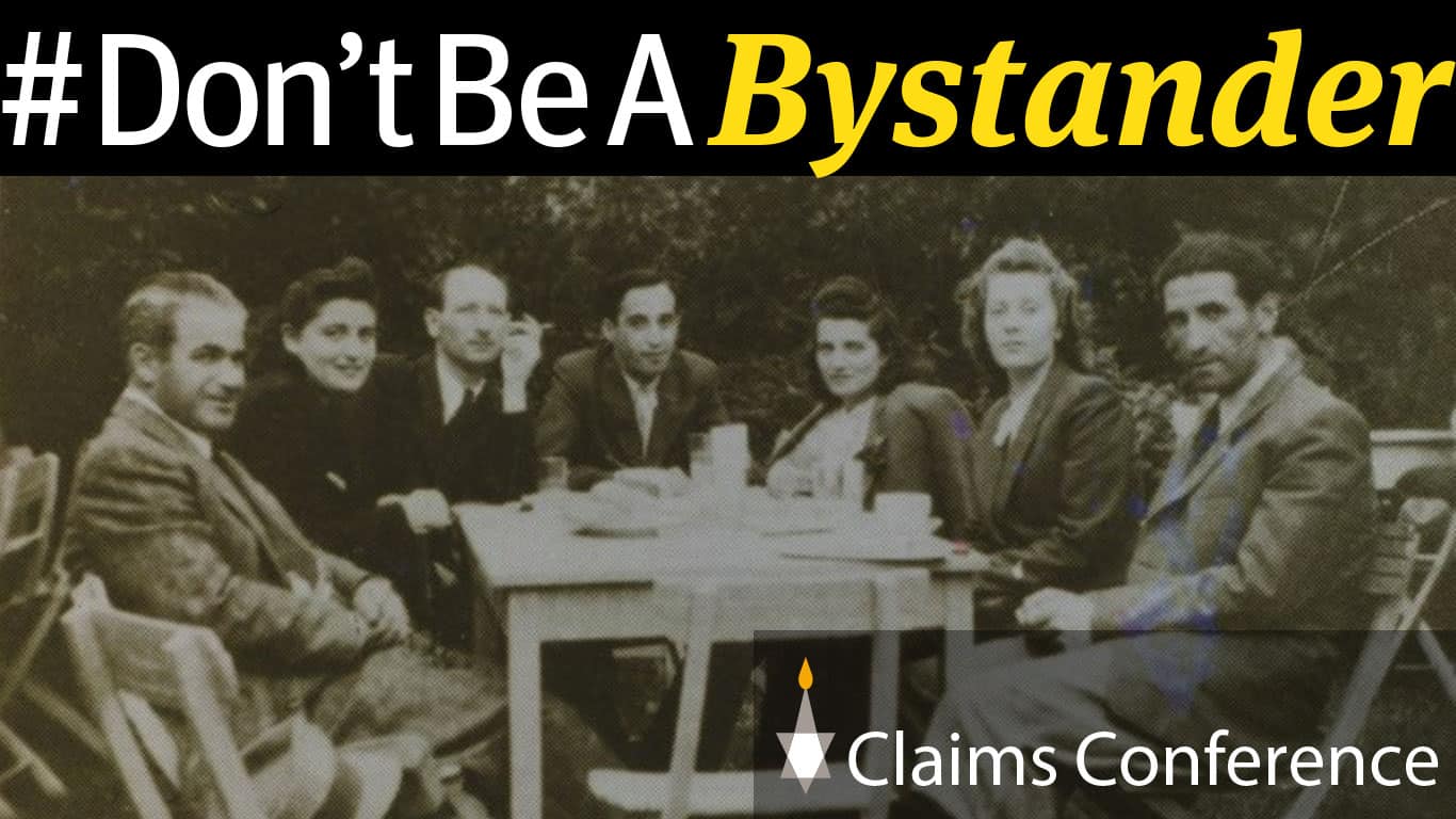 К Международному Дню памяти Холокоста Клеймс Конференс проводит кампанию под девизом #DontBeAByStander