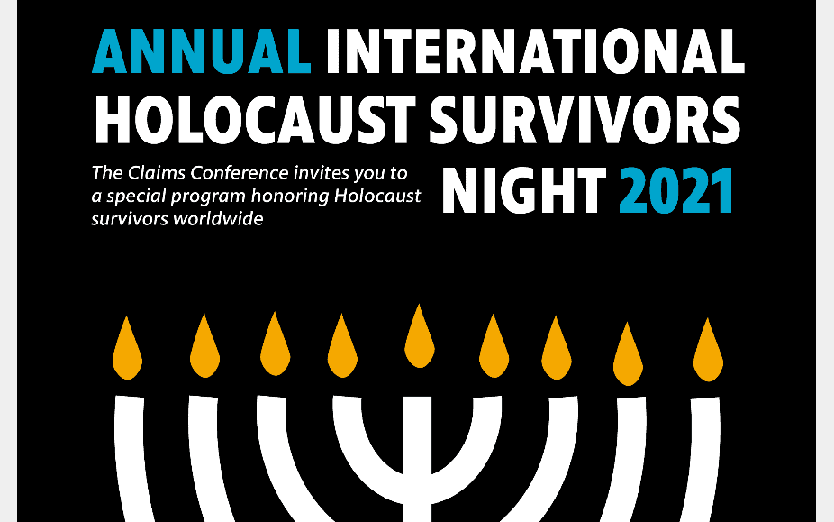 Чествуем переживших Холокост на всемирном праздновании Хануки Chanukah Celebration